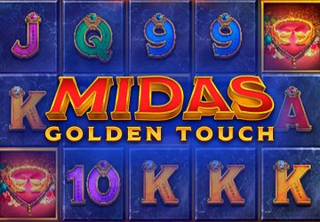 Immortal Romance - игровой автомат онлайн от Microgaming с RTP 96.86%